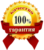 СЭС твери официальный сайт санэпидемстанции